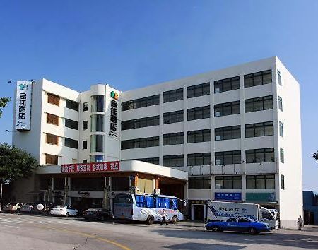 Hoga Hotel Hsziamen Kültér fotó