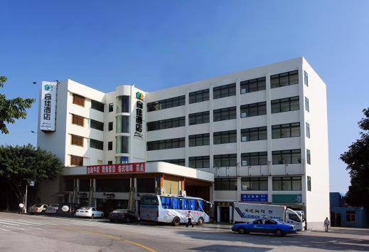 Hoga Hotel Hsziamen Kültér fotó